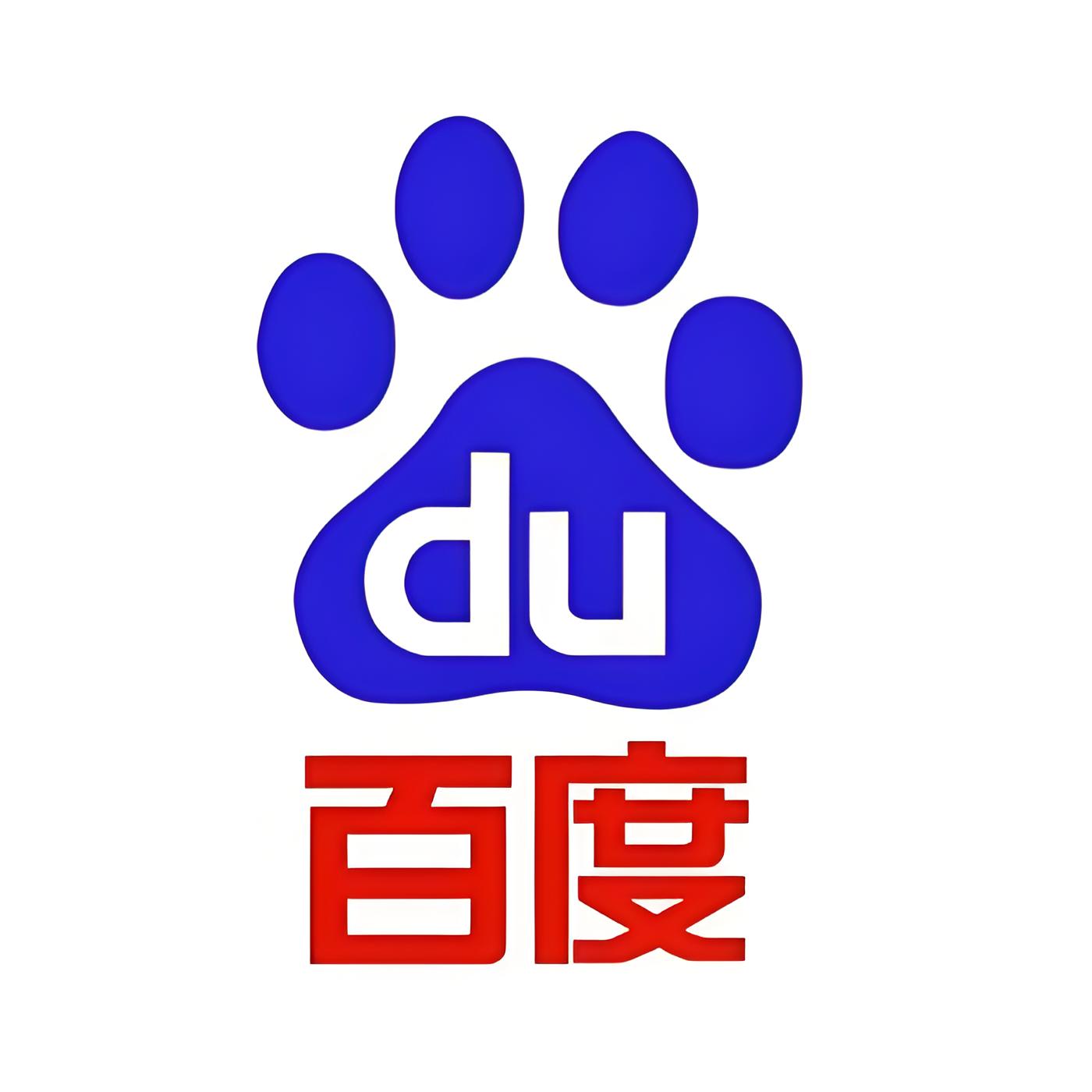 百度